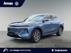 Geely Starray EM-i - 1.5 Max+ Panoramadak | Lederen Bekleding | 360 graden camera