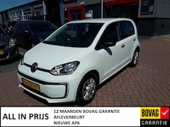 Volkswagen e-Up! - Elektromotor 83pk e-up style
