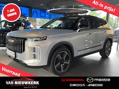 Jaecoo 7 - 1.5 TGDi 348pk Aut Exclusive Voorraad Aktie Snel Leverbaar | 7 jaar Garantie | Leer | Pano