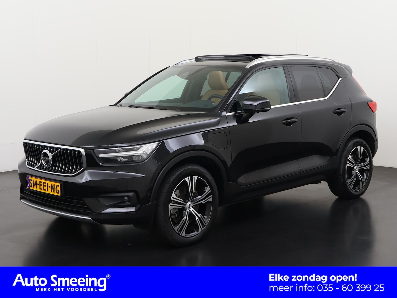 Volvo XC40 - 1.5 T4 Recharge Inscription | Panoramadak | Harman/Kardon | Zondag Open! - AutoWereld.nl