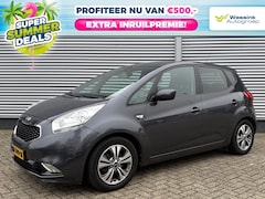 Kia Venga - 1.4 CVVT 90pk DynamicPlusLine | Summer Deals | NL Auto | 1E Eigenaar | Navigatie | Camera