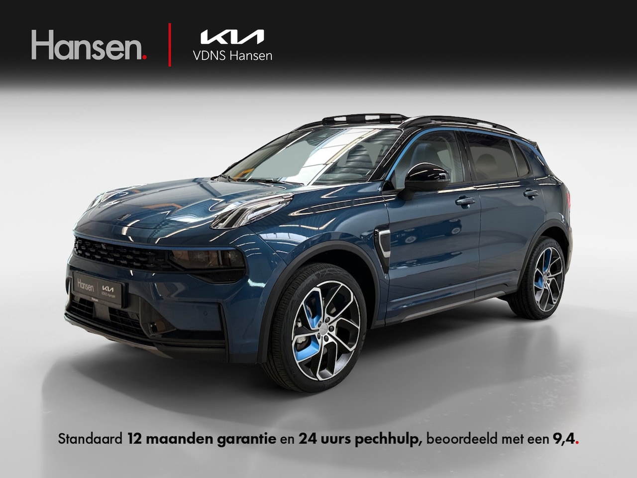 Lynk & Co 01 - 1.5 I Panoramadak I 360 Camera I Zwarte Hemel I Infinity I Elek. Stoelen - AutoWereld.nl