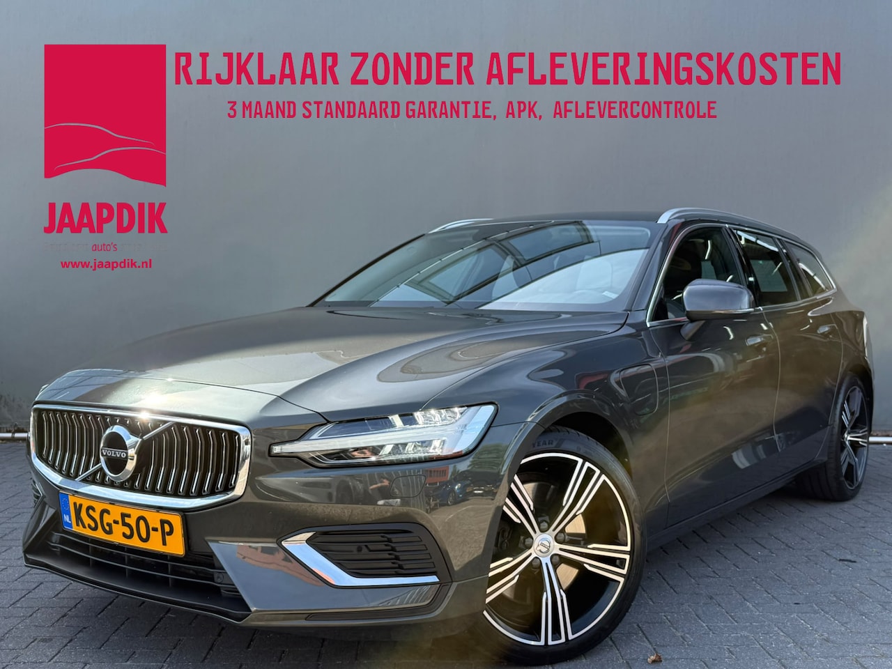 Volvo V60 - 2.0 T6 Recharge AWD R-Design ELEK. TREKHAAK | LEER | ADAPTIVE CRUISE | STOELVERW. | CAMERA - AutoWereld.nl