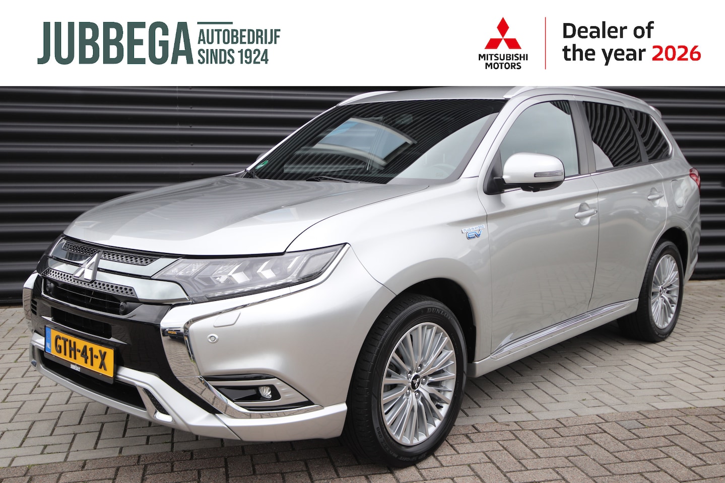 Mitsubishi Outlander - 2.4 PHEV Instyle Leder, E.achterklep, Trekhaak - AutoWereld.nl