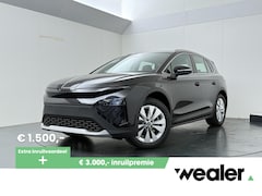Skoda Elroq - 60 Tour Edition 190 PK | Dodehoeksensor | Camera | Verwarmbaar stuurwiel en stoelen |