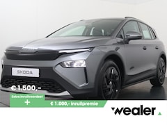 Skoda Elroq - 55 Limited 170 PK | Achteruitrijcamera | Wireless Carplay & Android auto | 19" velgen | Ad