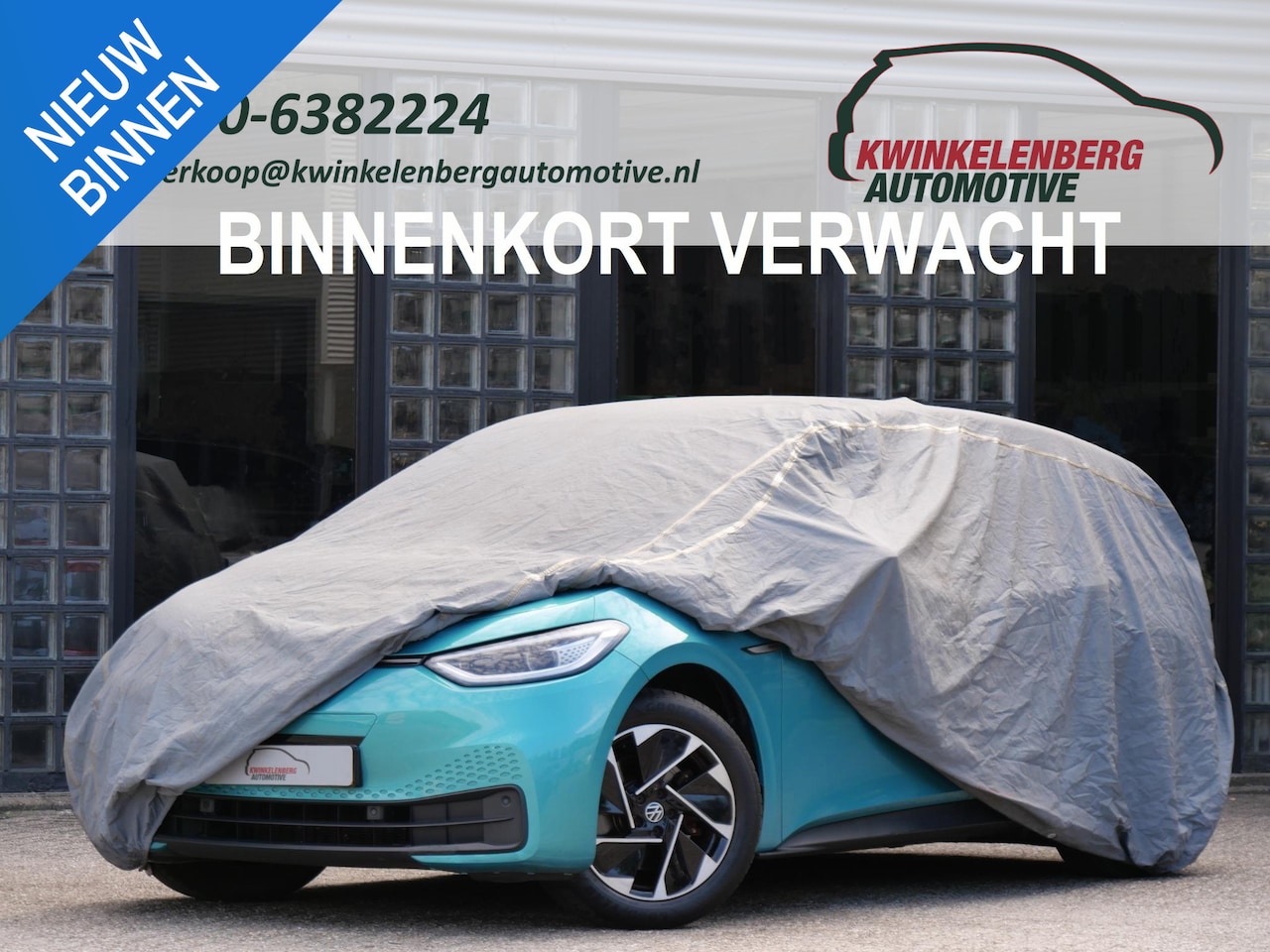 SEAT Alhambra - 1.4TSi STYLE/ 7-PERSOONS/ PDC V+A/ TREKHAAK - AutoWereld.nl