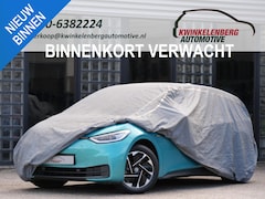 SEAT Alhambra - 1.4TSi STYLE/ 7-PERSOONS/ PDC V+A/ TREKHAAK