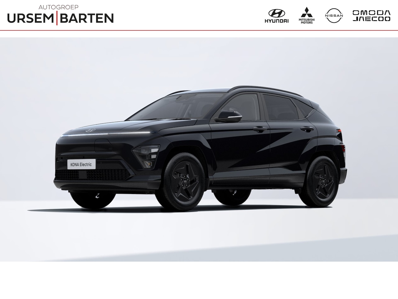Hyundai Kona - Pure Edition Elektro 2WD | 2027 MY | ALLOY 17 INCH(B-TYPE) | Aandrijvingstype: Frontaandri - AutoWereld.nl