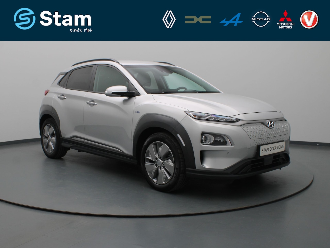 Hyundai Kona Electric - EV Limited 64 kWh - AutoWereld.nl