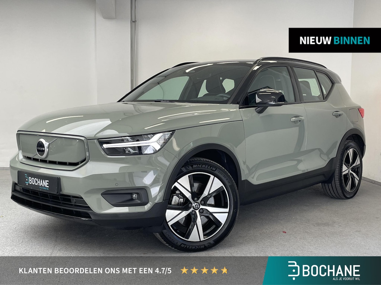 Volvo XC40 - Recharge P8 AWD R-Design | TREKHAAK | CAMERA | SOH 92% | - AutoWereld.nl