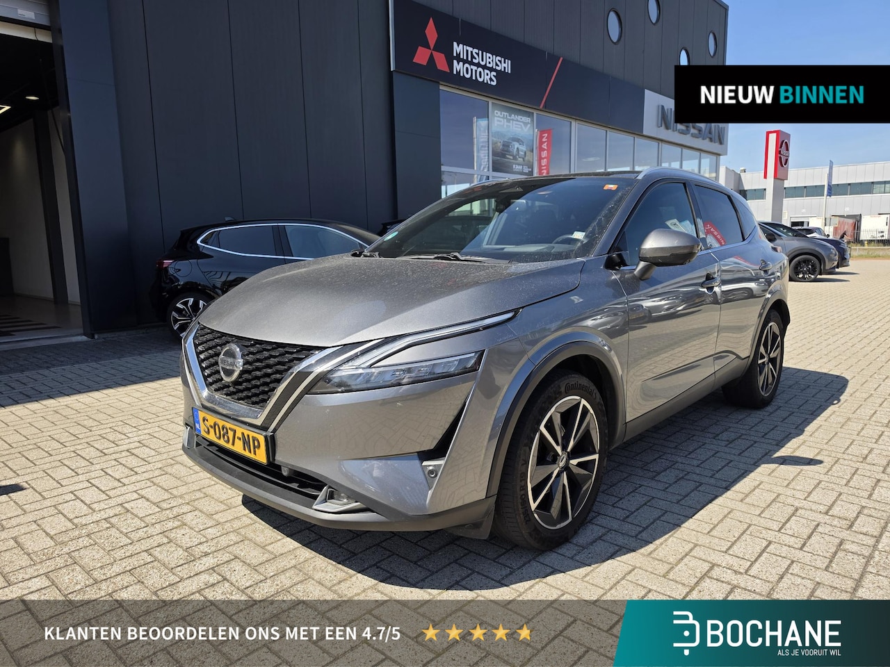 Nissan Qashqai - 1.3 MHEV Xtronic Business Premium | 360º Camera | Trekhaak | Panoramadak | - AutoWereld.nl