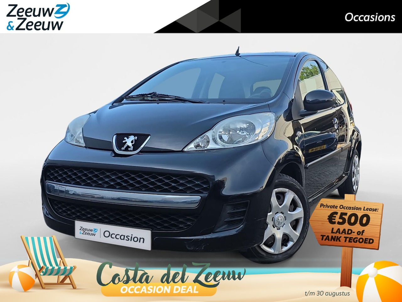 Peugeot 107 - 1.0-12V Urban Move | Airco | Elektr. Ramen | AUX | - AutoWereld.nl