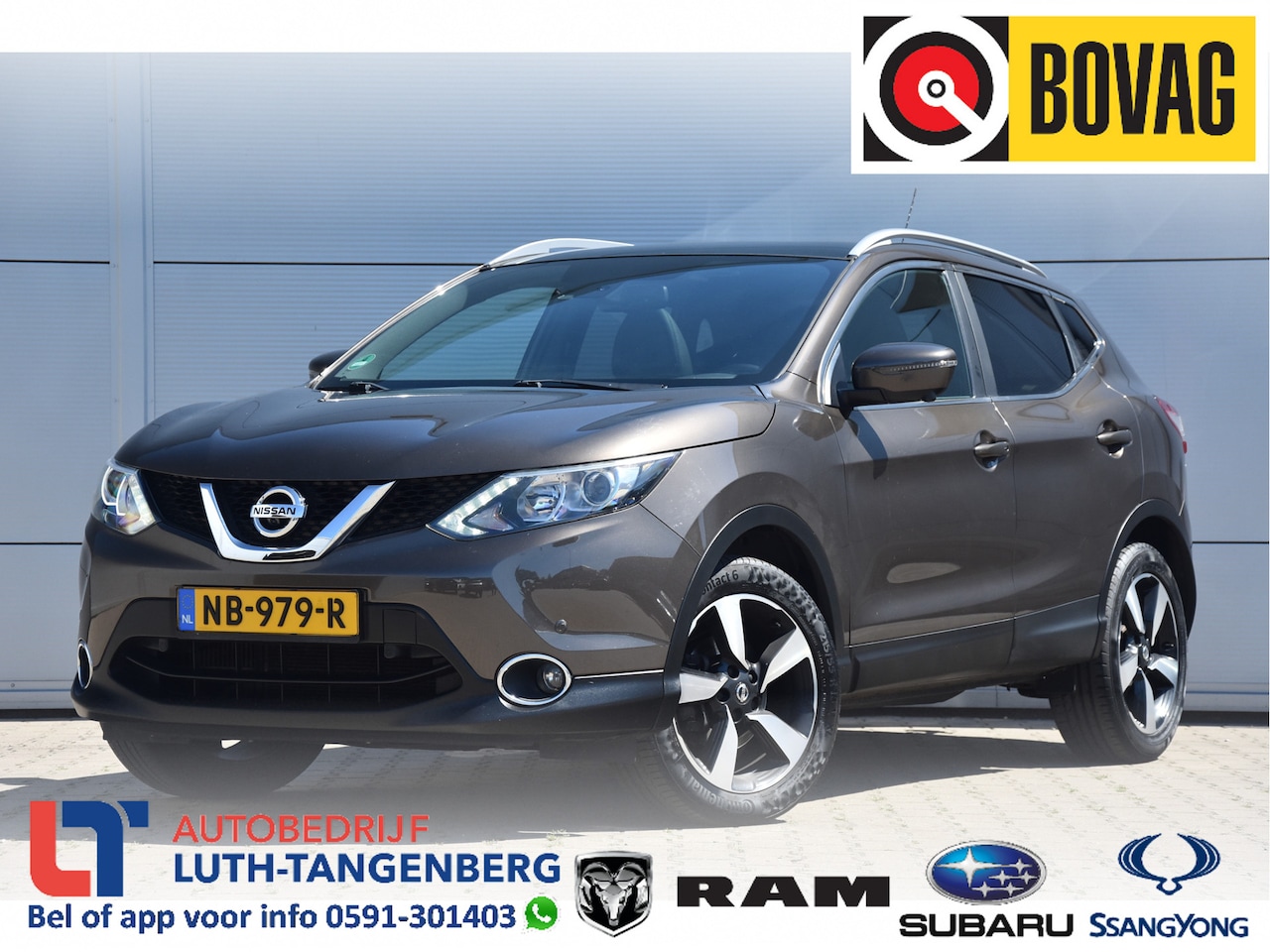 Nissan Qashqai - 1.2 N-Vision | Trekhaak | Leder/Alcantara - AutoWereld.nl