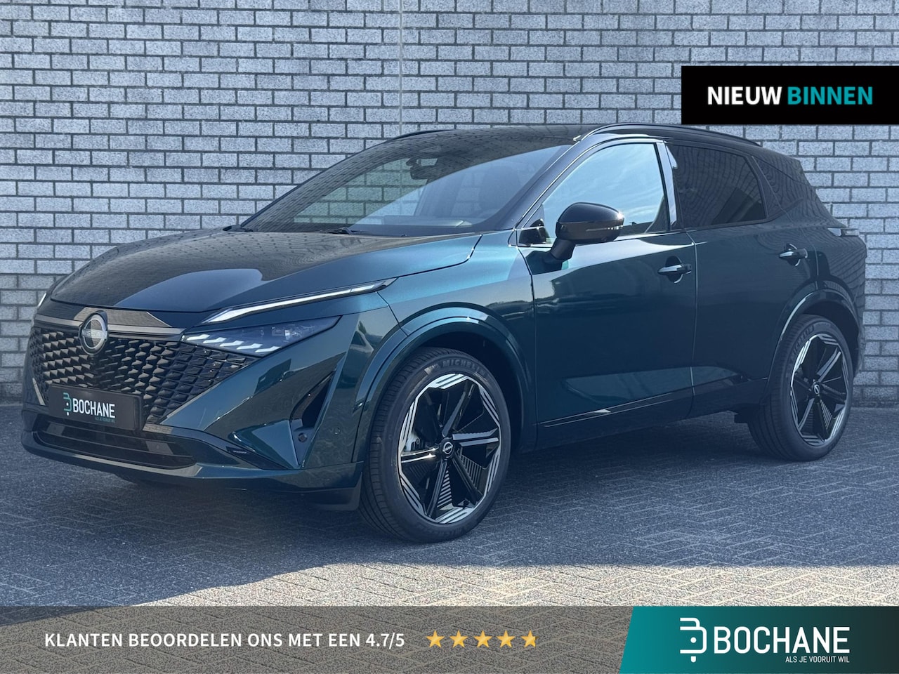 Nissan Qashqai - 1.5 e-Power N-Design | Panoramadak | 360° camera | Stoel + stuurverwarming | Navigatie | V - AutoWereld.nl