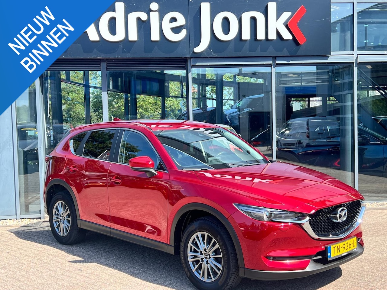 Mazda CX-5 - 2.0 SkyActiv-G 165 Skylease GT AUTOMAAT | TREKHAAK | A.CAMERA | NED. AUTO | 1e EIGENAAR | - AutoWereld.nl