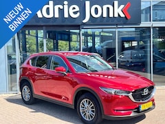 Mazda CX-5 - 2.0 SkyActiv-G 165 Skylease GT AUTOMAAT | TREKHAAK | A.CAMERA | NED. AUTO | 1e EIGENAAR |