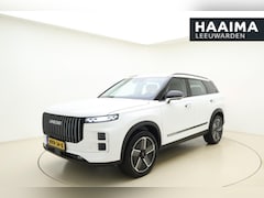 Jaecoo 7 - 7 1.5 GDI SHS-P Selective | Plug-in Hybride | Lederen bekleding | 19" Lichtmetalen velgen