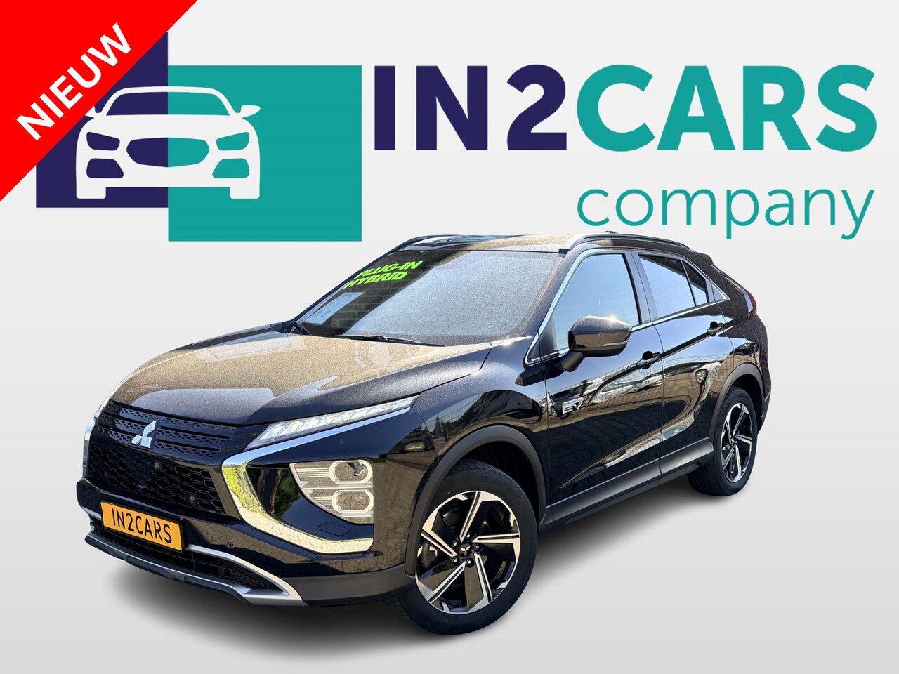 Mitsubishi Eclipse Cross - 2.4 PHEV Intense+ *Trekhaak* - AutoWereld.nl