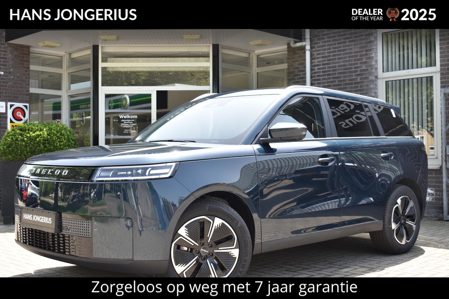 Jaecoo 5 - EV Exclusive | INCLUSIEF INRUILPREMIE | BIJTELLINGSVOORDEEL | PANORAMADAK | STOELVERWARMIN - AutoWereld.nl