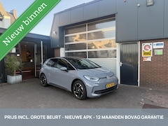 Volkswagen ID.3 - Pro Limited Edition 63 kWh *ALL-IN PRIJS