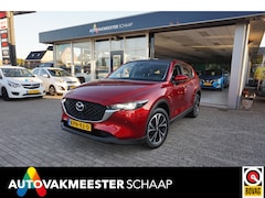 Mazda CX-5 - 2.5 SkyActiv-G 194 Newground , Incl nw apk/beurt & 12 mnd bovag garantie