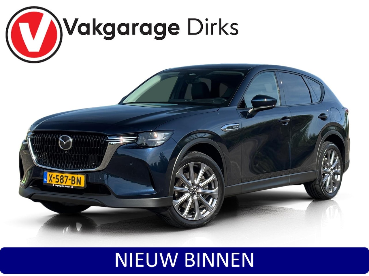 Mazda CX-60 - 2.5 e-SkyActiv PHEV Exclusive-Line ✅ Leder ✅ ACC ✅ 360 - AutoWereld.nl