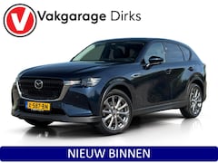 Mazda CX-60 - 2.5 e-SkyActiv PHEV Exclusive-Line ✅ Leder ✅ ACC ✅ 360
