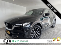 Mazda CX-5 - 2.5 SkyActiv-G 194 GT-M 4WD leder, stoelverwarming