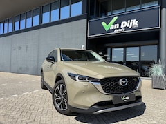 Mazda CX-5 - 2.0 Navi 360Camera Head-Up