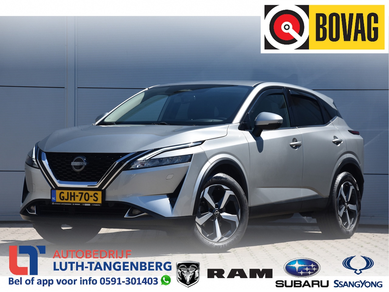 Nissan Qashqai - 1.3 MHEV Xtronic N-Connecta | Trekhaak - AutoWereld.nl
