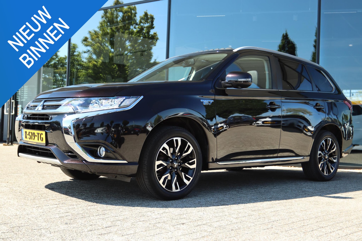 Mitsubishi Outlander - 2.0 PHEV INSTYLE+ | ACC | TREKHAAK | LEDER | 360 CAMERA | PANO | CRUISE | CLIMATE - AutoWereld.nl