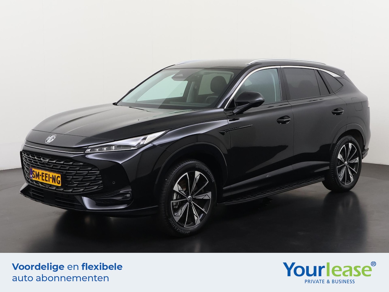 MG MG HS PHEV - 1.5 Luxury | All-in 515,- Private Lease | Direct uit voorraad - AutoWereld.nl