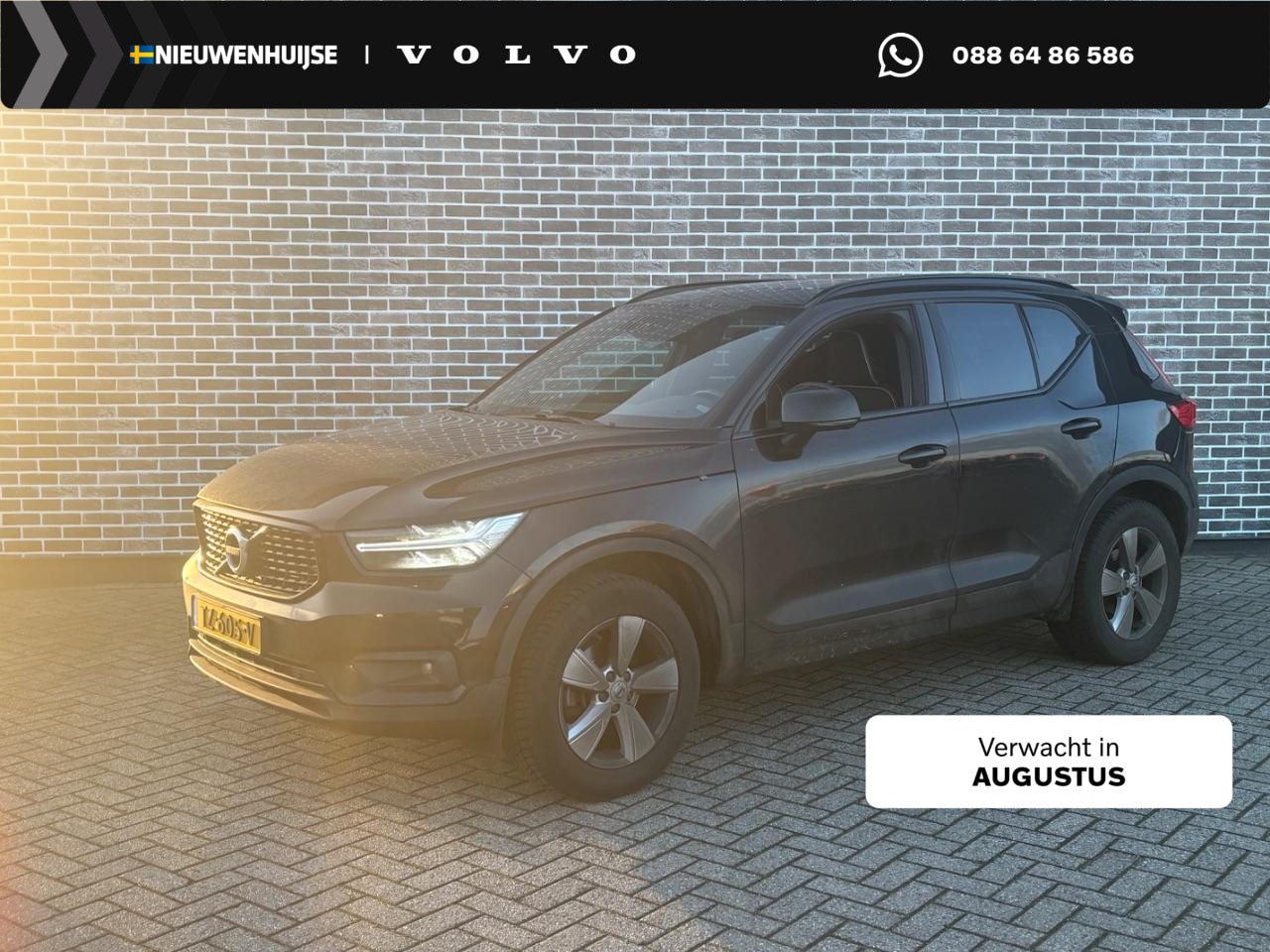 Volvo XC40 - 1.5 T3 R-Design | Trekhaak | Panoramadak | Harman Kardon Audio | Achteruitrijcamera | Park - AutoWereld.nl