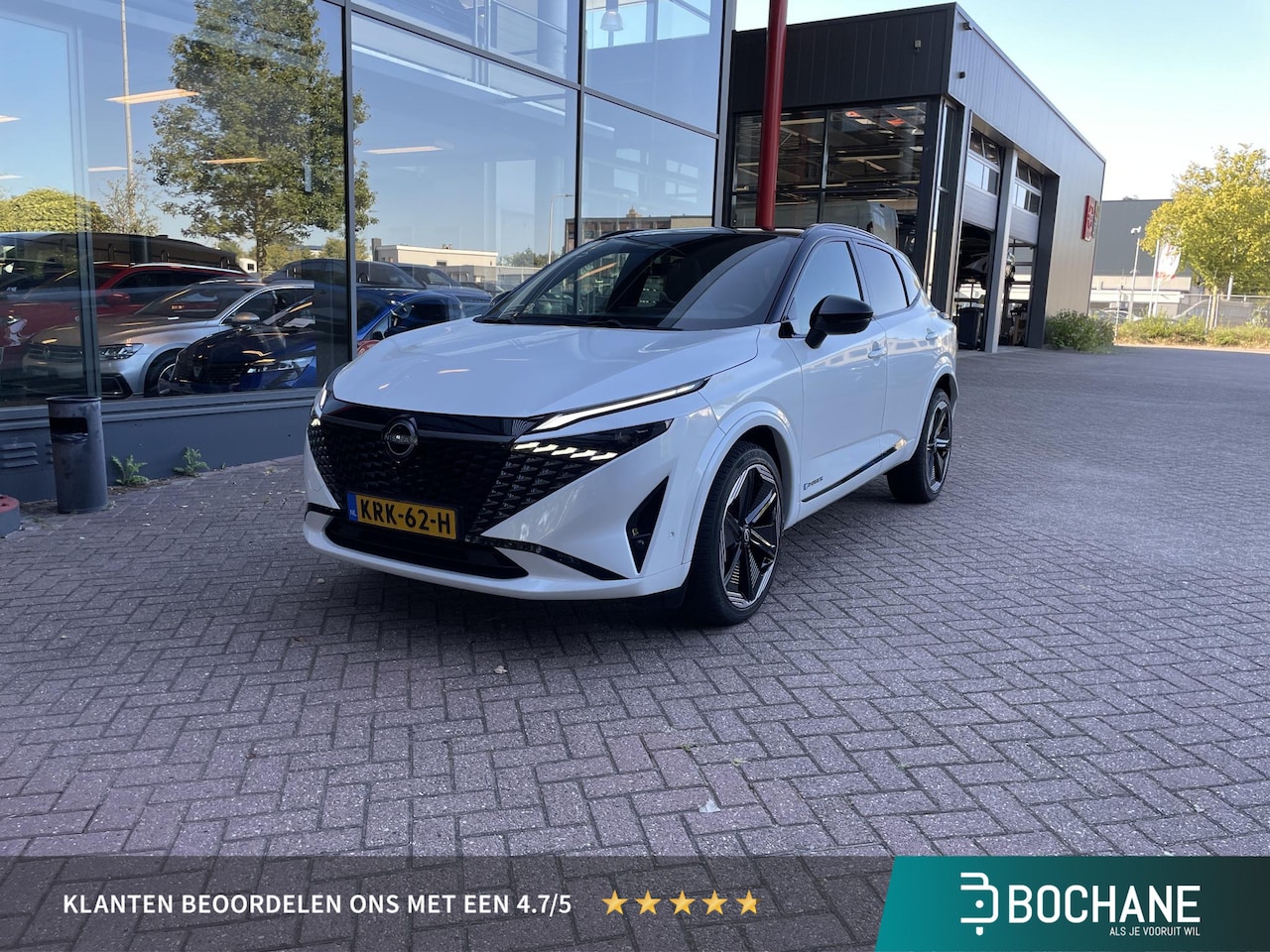 Nissan Qashqai - 1.5 e-Power N-Design | Coldpack |Panoramadak | - AutoWereld.nl