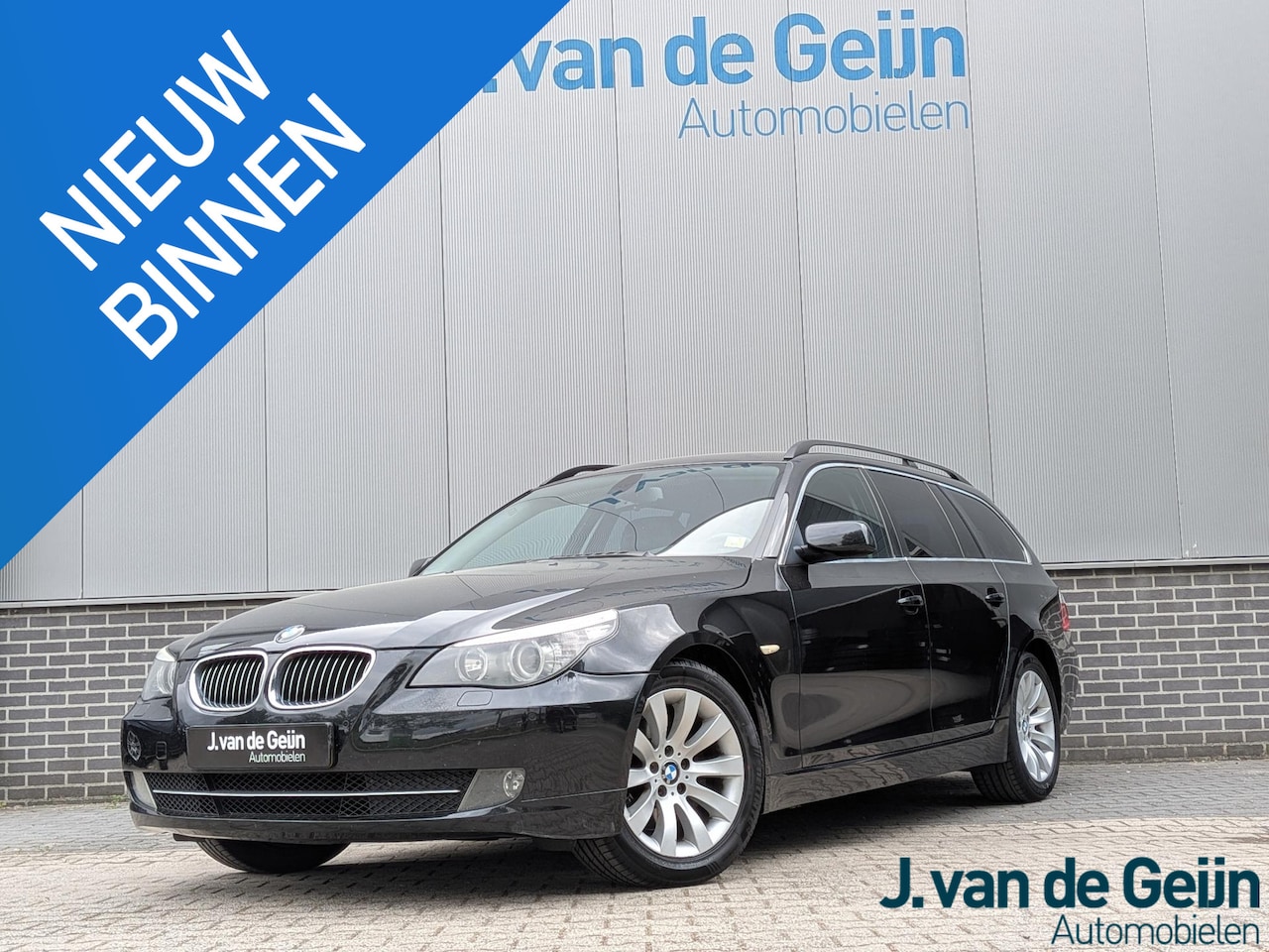 BMW 5-serie Touring - 523i Business Line Edition I | Leer | NL Auto | Sluitende historie | 6 cilinder - AutoWereld.nl