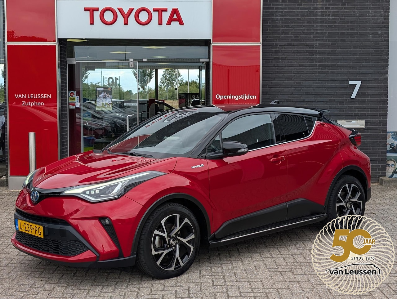 Toyota C-HR - 2.0 Hybrid Style STOELVERWARMING NAVIGATIE PARKEERSENSOREN ACHTERUITRIJCAMERA - AutoWereld.nl
