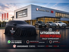 Porsche Cayenne Coupé - 3.0 E-Hybrid PANO, PDLS+, TREKHAAK