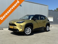 Toyota Yaris Cross - 1.5 Hybrid Active Automaat | Achteruitrijcamera | Cruise control adaptief | 16'' | CarPlay