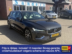 Volvo V60 - 2.0 T6 350 pk Plug-in hybrid AWD Long Range