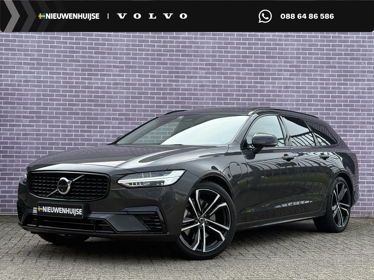 Volvo V90 - 2.0 T8 Plug-in hybrid AWD Ultra Dark | SOH: 100% | 4 seizoen banden | Extra getint glas | - AutoWereld.nl
