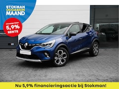 Renault Captur - 1.3 TCe 130 EDC ( automaat ) Edition One | automaat | schuifdak | BOSE audio