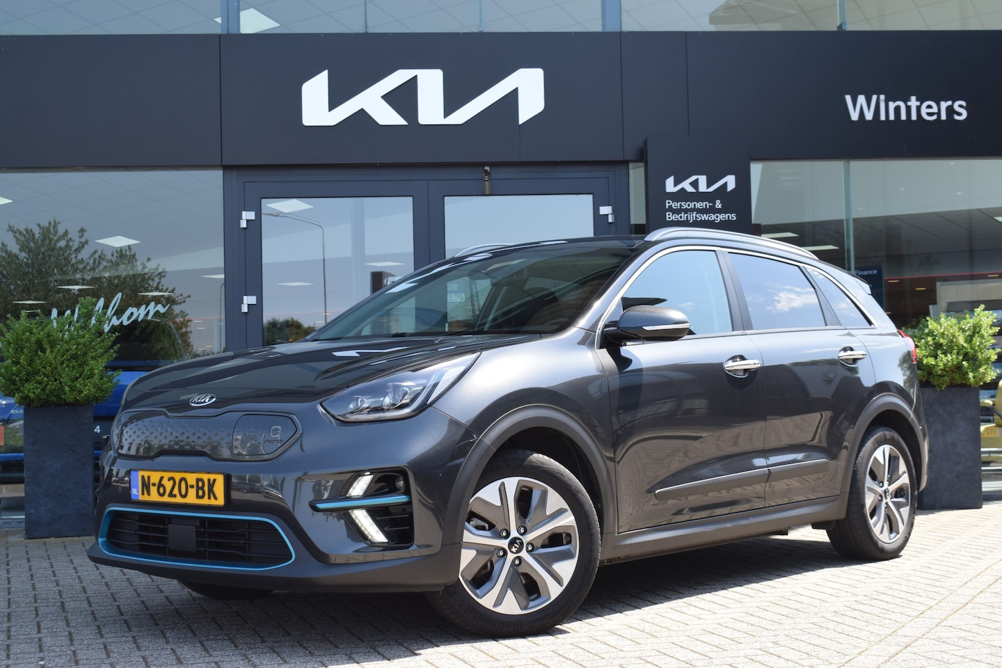 Kia e-Niro - ExecutiveLine 64 kWh | Trekhaak | Memory | Stoelventilatie | Kantel/Schuifdak | Tot 10Jr K - AutoWereld.nl