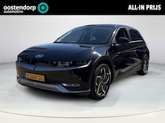 Hyundai IONIQ 5 - Style 77.4 kWh