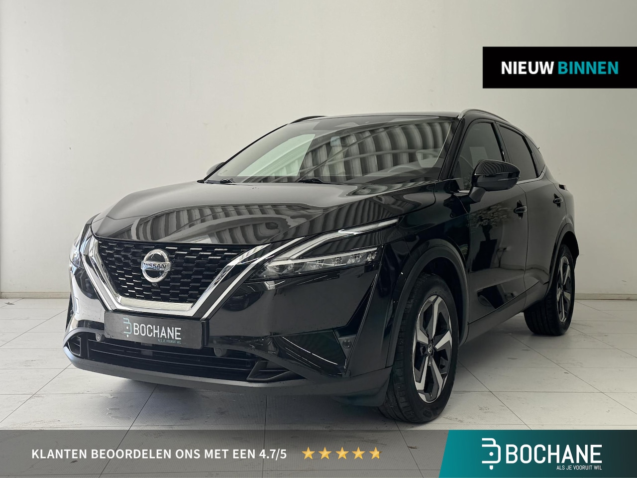 Nissan Qashqai - 1.3 MHEV Xtronic Premiere Edition | Panoramadak | 360 Camera | Climate Control | Adaptive - AutoWereld.nl