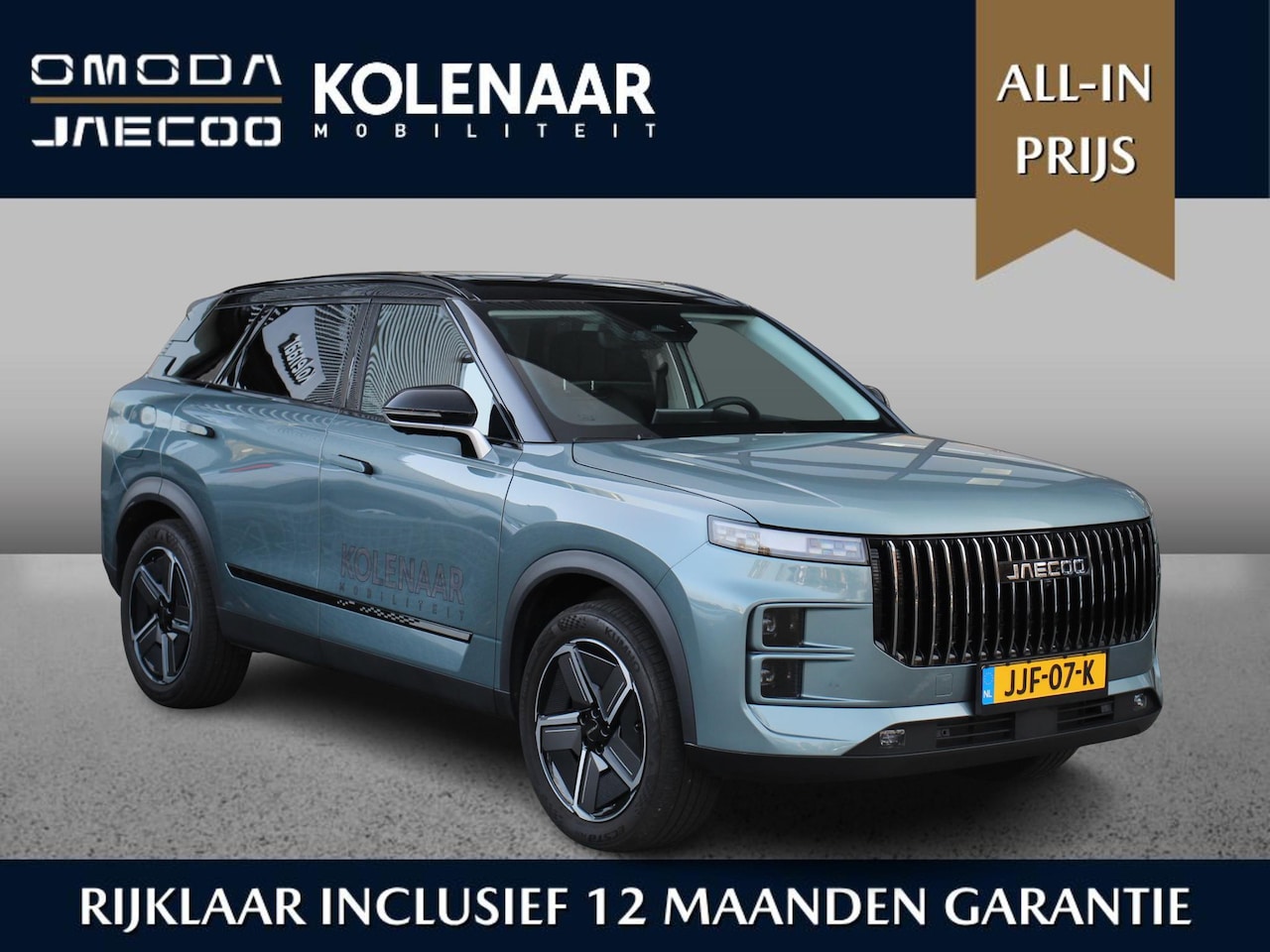 Jaecoo 7 - Exclusive 1.5 PHEV 347pk | Demo* | Adaptive | Panoramadak | HUD | 360 CAM | Airco | Keyles - AutoWereld.nl