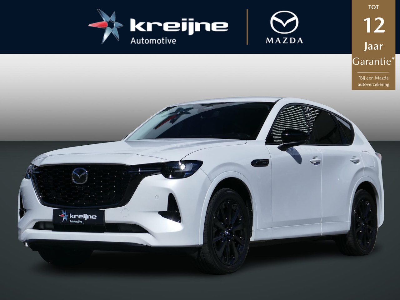 Mazda CX-60 - 2.5 e-SkyActiv PHEV Homura | Trekhaak 2.500KG | Adaptieve Cruise | 360-Camera | RIJKLAARPR - AutoWereld.nl