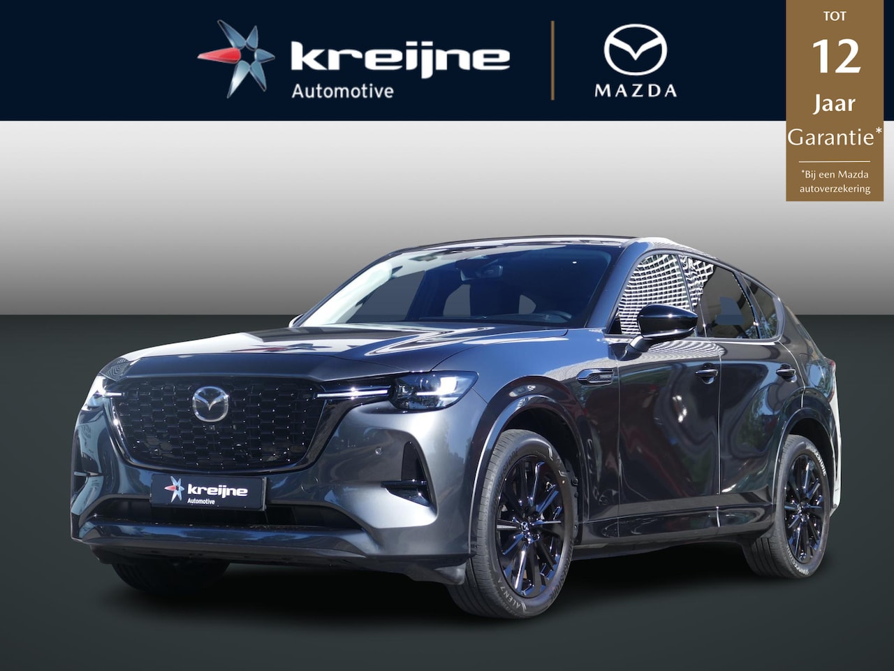 Mazda CX-60 - 2.5 e-SkyActiv PHEV Homura | Adaptieve Cruise | 360-Camera | RIJKLAARPRIJS! - AutoWereld.nl