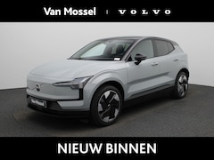Volvo EX30 - P5 Long Range Ultra