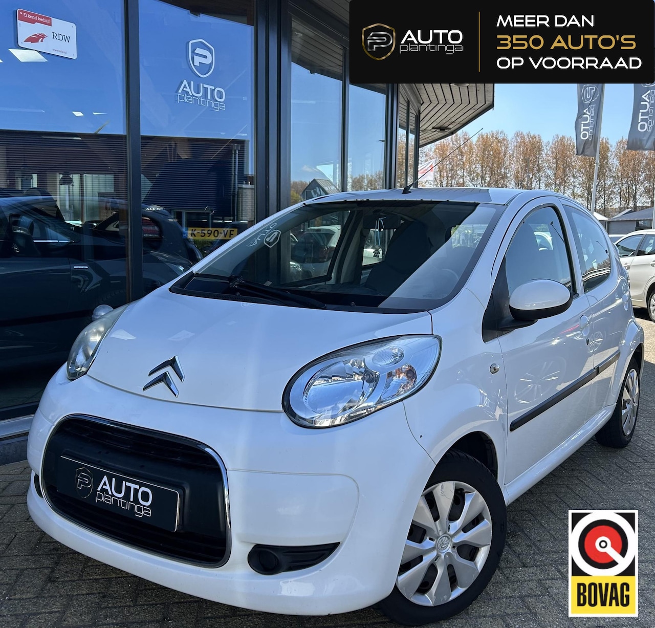 Citroën C1 - 1.0-12V Ambiance | Airco | 5 Deurs | NL Auto | - AutoWereld.nl